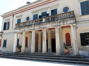 Archaeological Museum in Corfu 