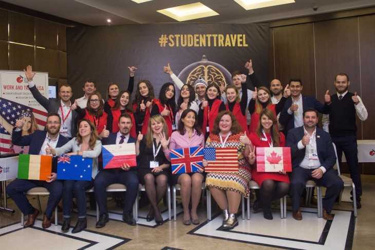 Student Travel | Дети в городе Харьков